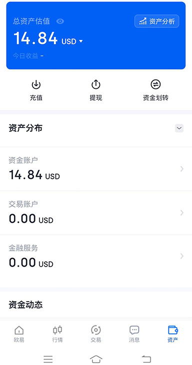 系统版本要求